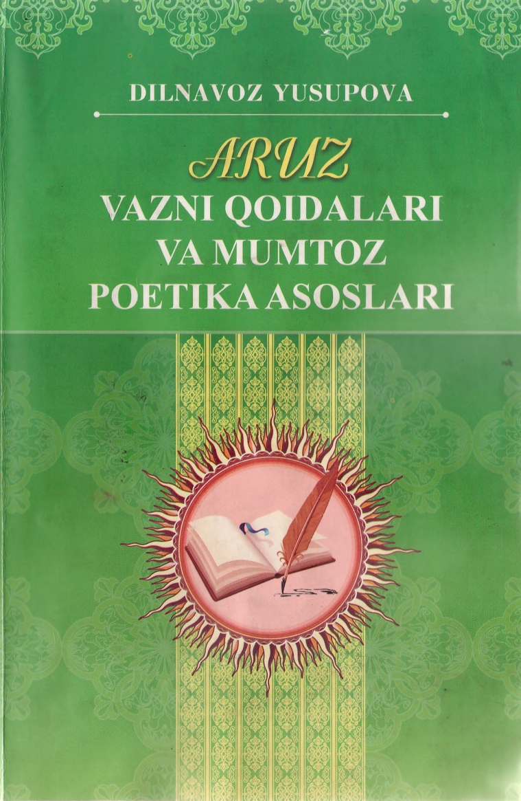 Aruz vazni qoidalari va mumtoz poetika asoslari