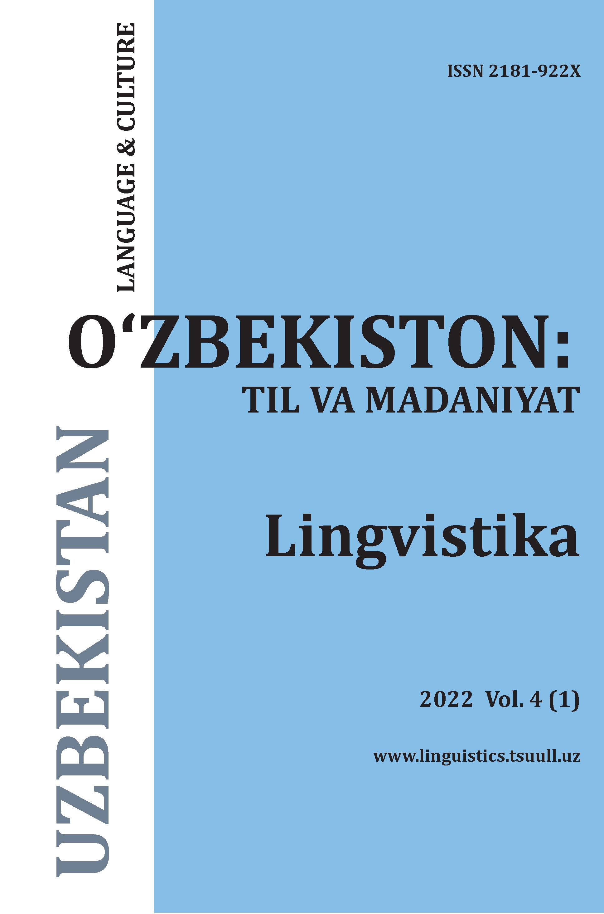 O'zbekiston: Tili va madaniyati (Lingvistika)