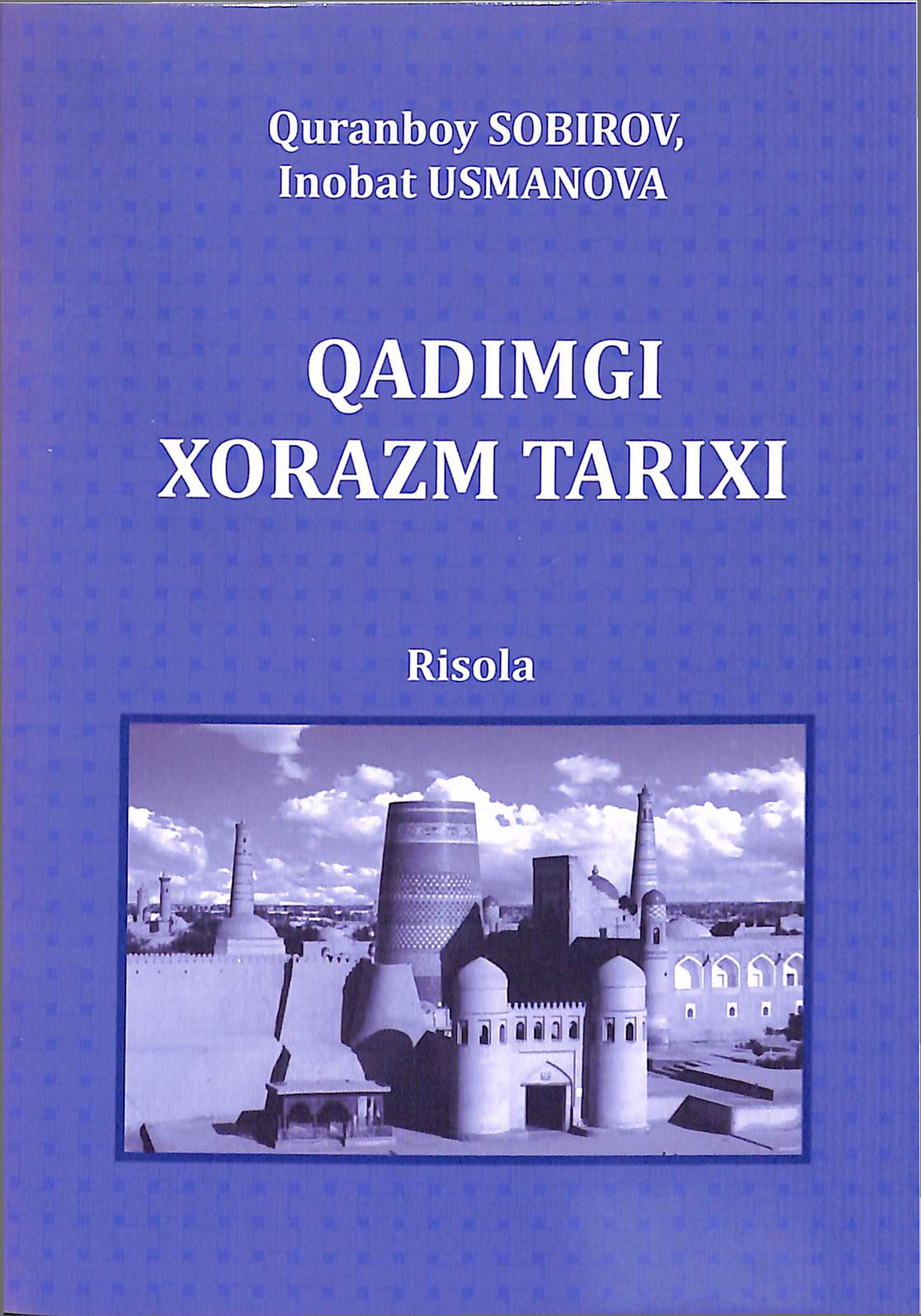 Qadimgi Xorazm tarixi