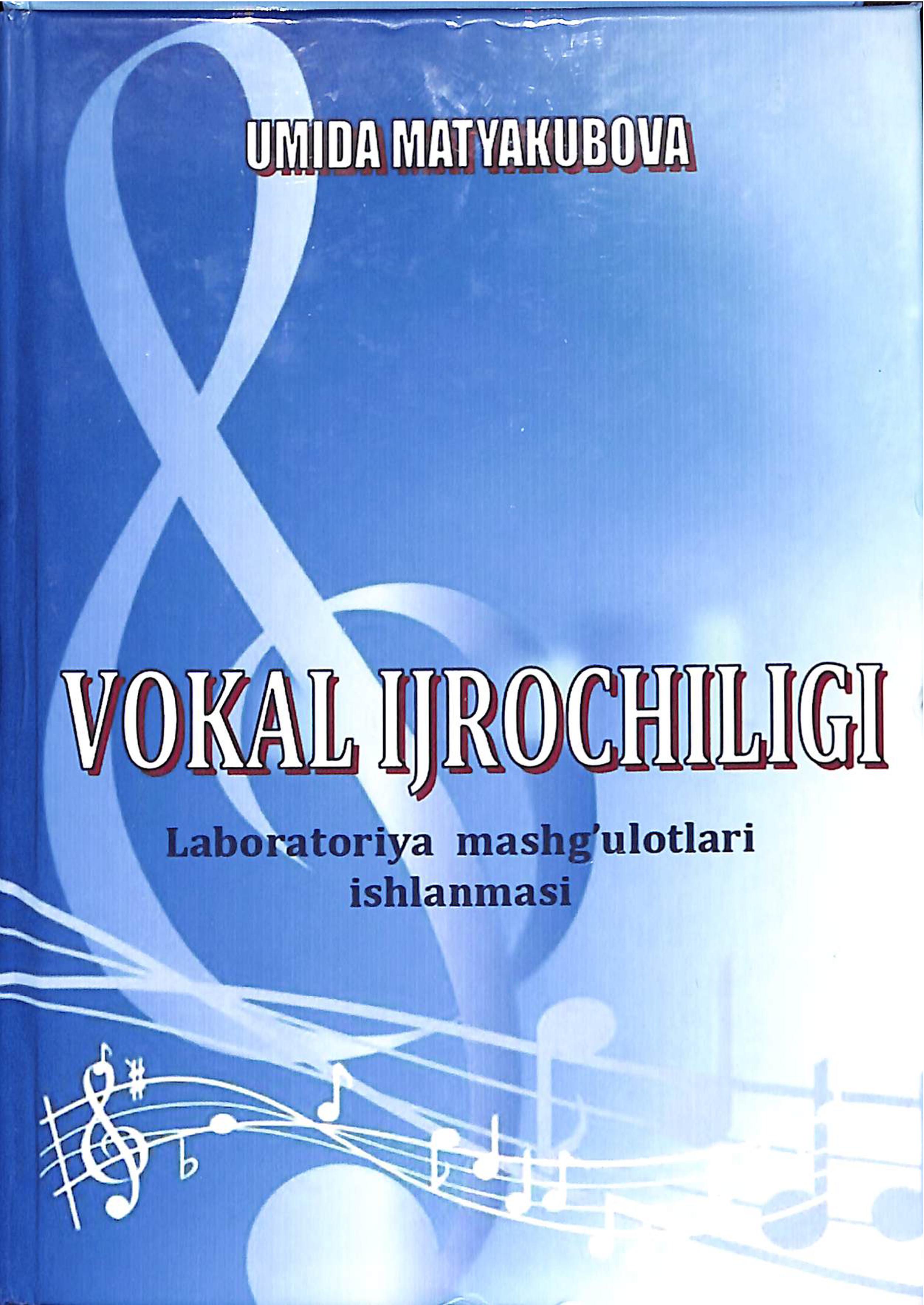 Vokal ijrochiligi