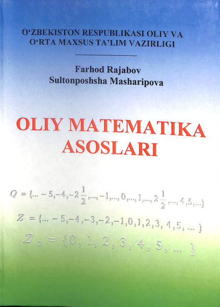 Oliy matematika asoslari