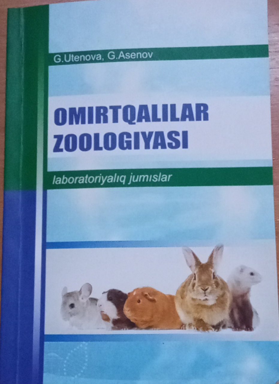 Omirtqalilar zoologiyasi