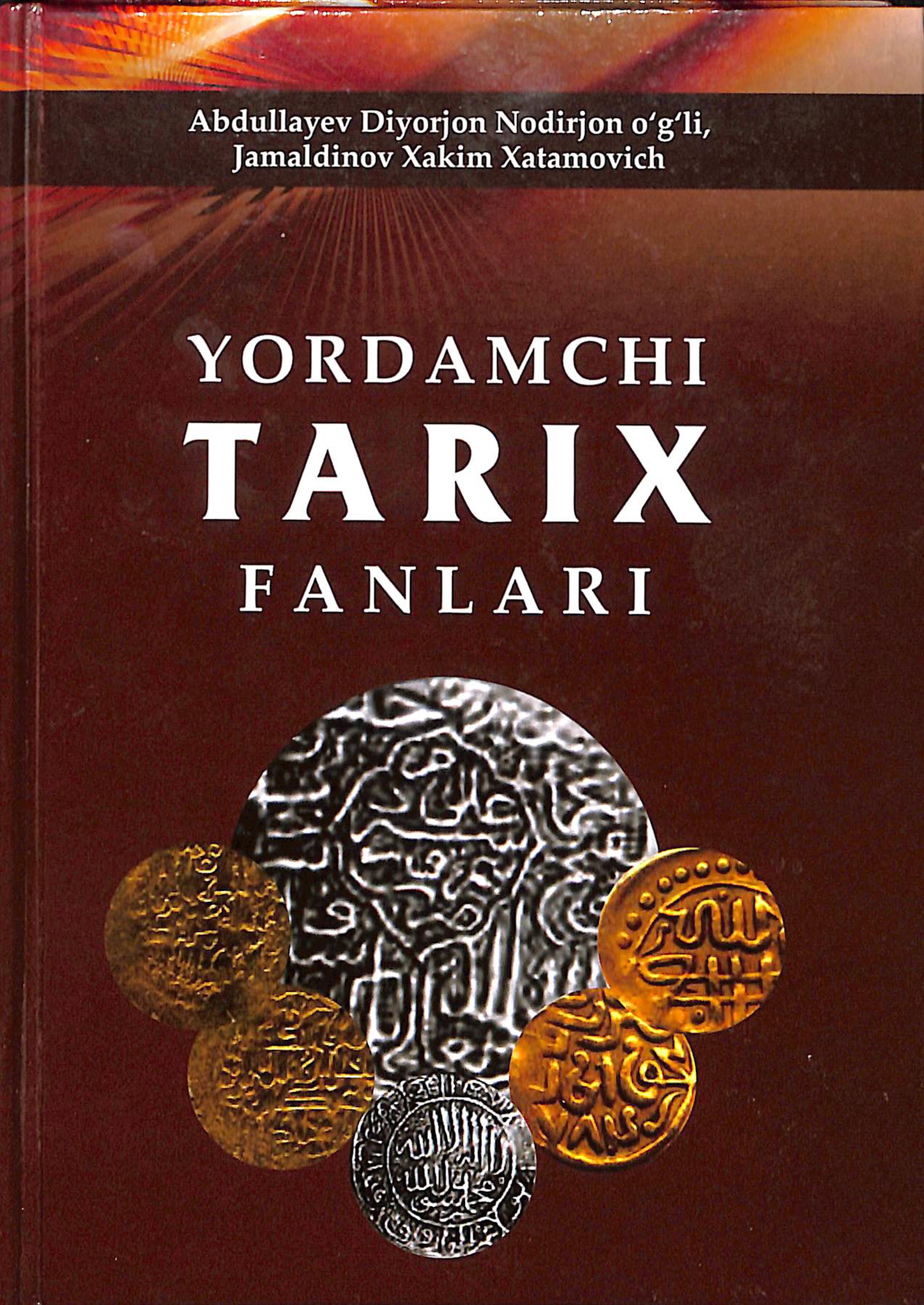 Yordamchi tarix fanlari