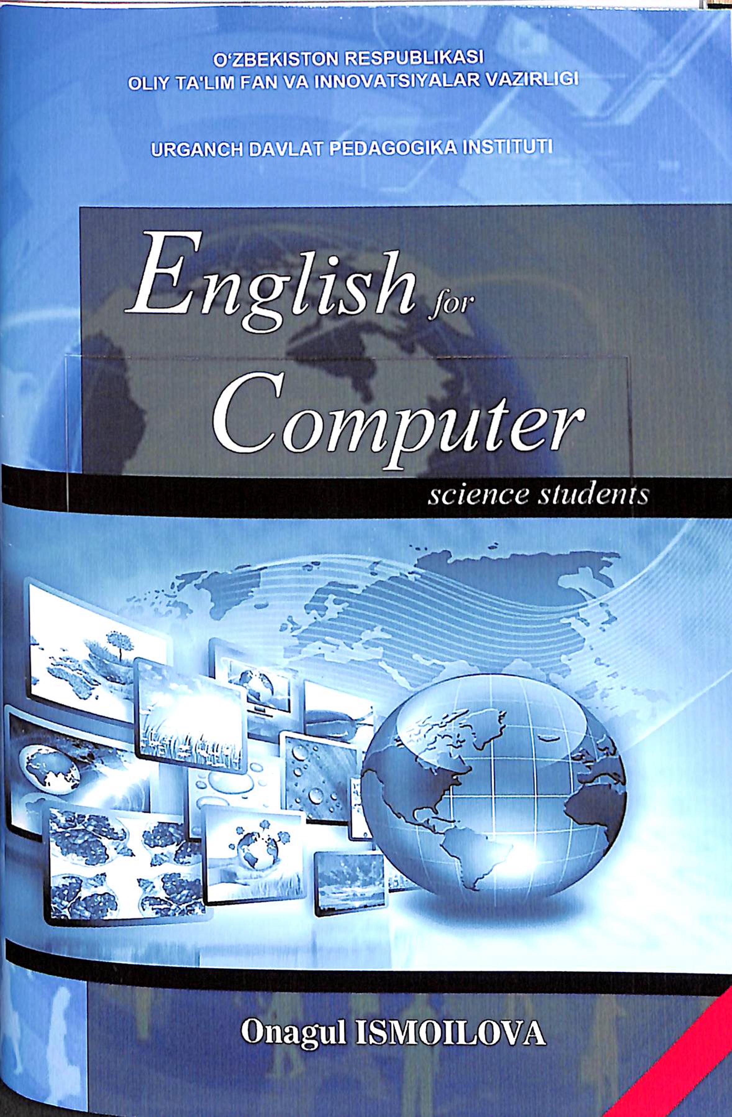 English for Computer science students