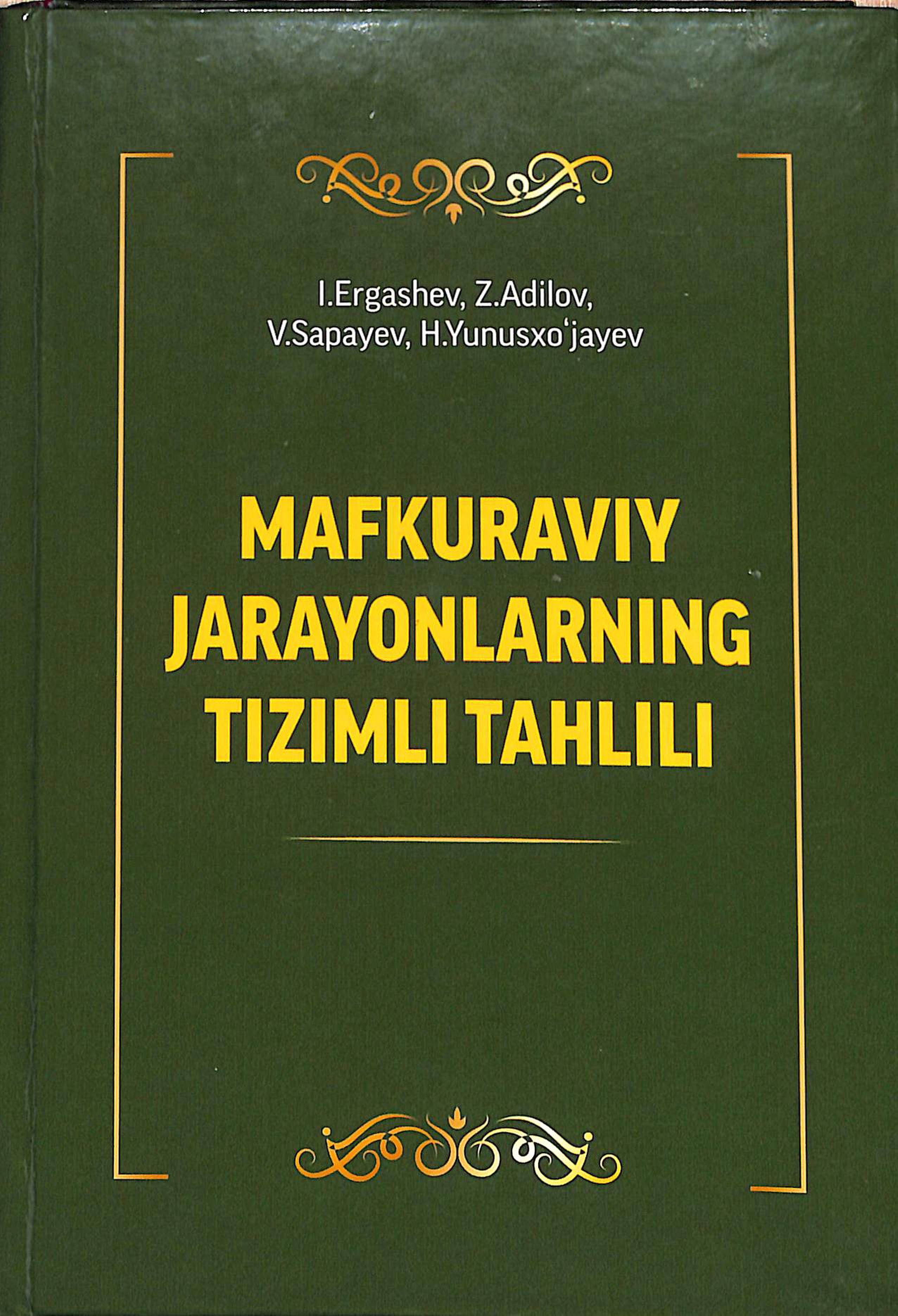 Mafkuraviy Jarayonlarning Tizimli Tahlili