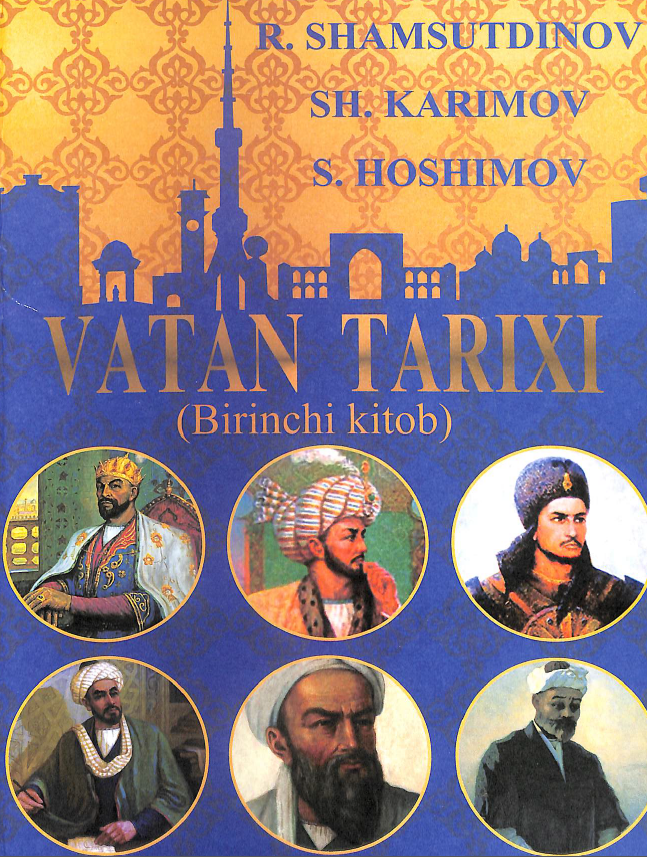 Vatan tarixi (birinchi kitob)