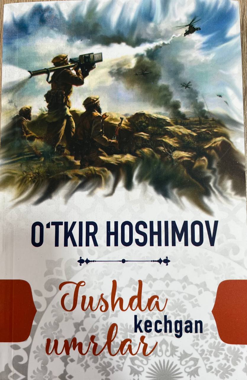 Tushda kechgan umrlar