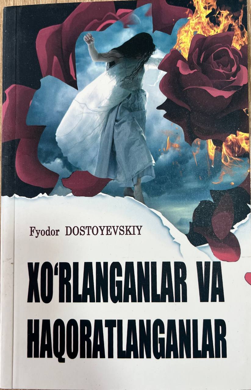 Xo'rlanganlar va haqoratlanganlar