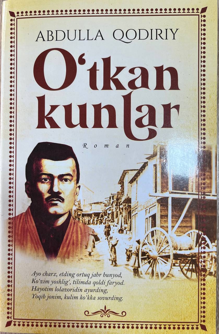 O'tgan kunlar
