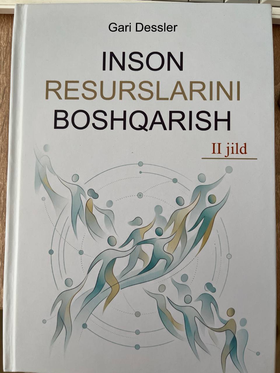 Inson resurslarini boshqarish II jild