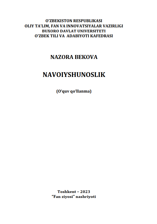 NAVOIYSHUNOSLIK
