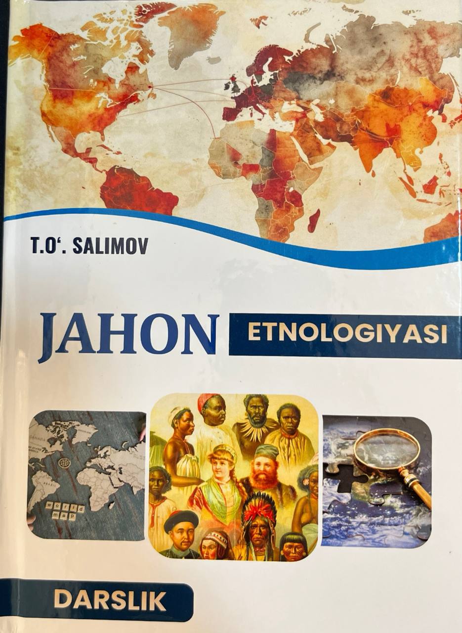 Jahon Etnologiyasi