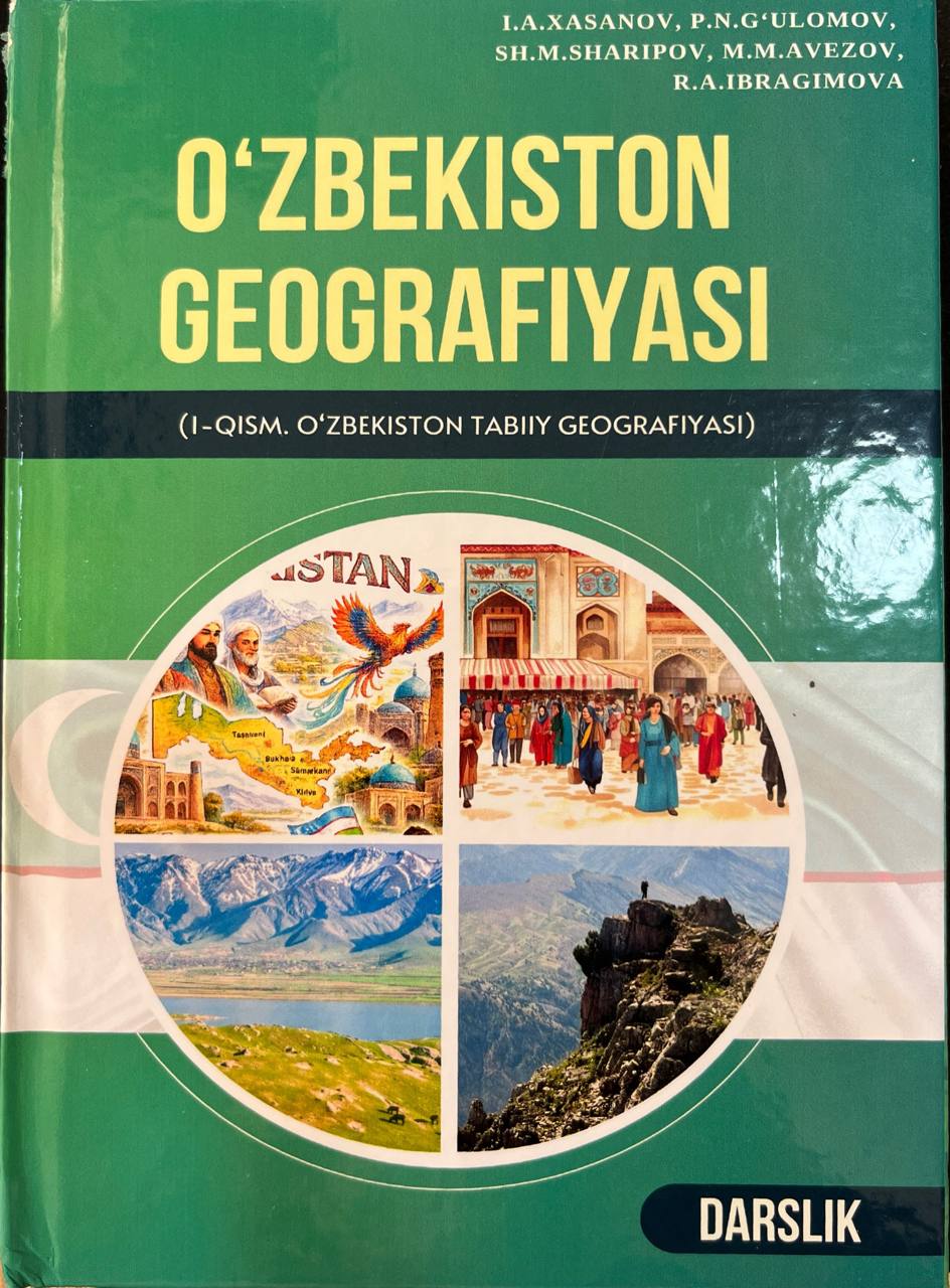 O'zbekiston Geografiyasi I-qism