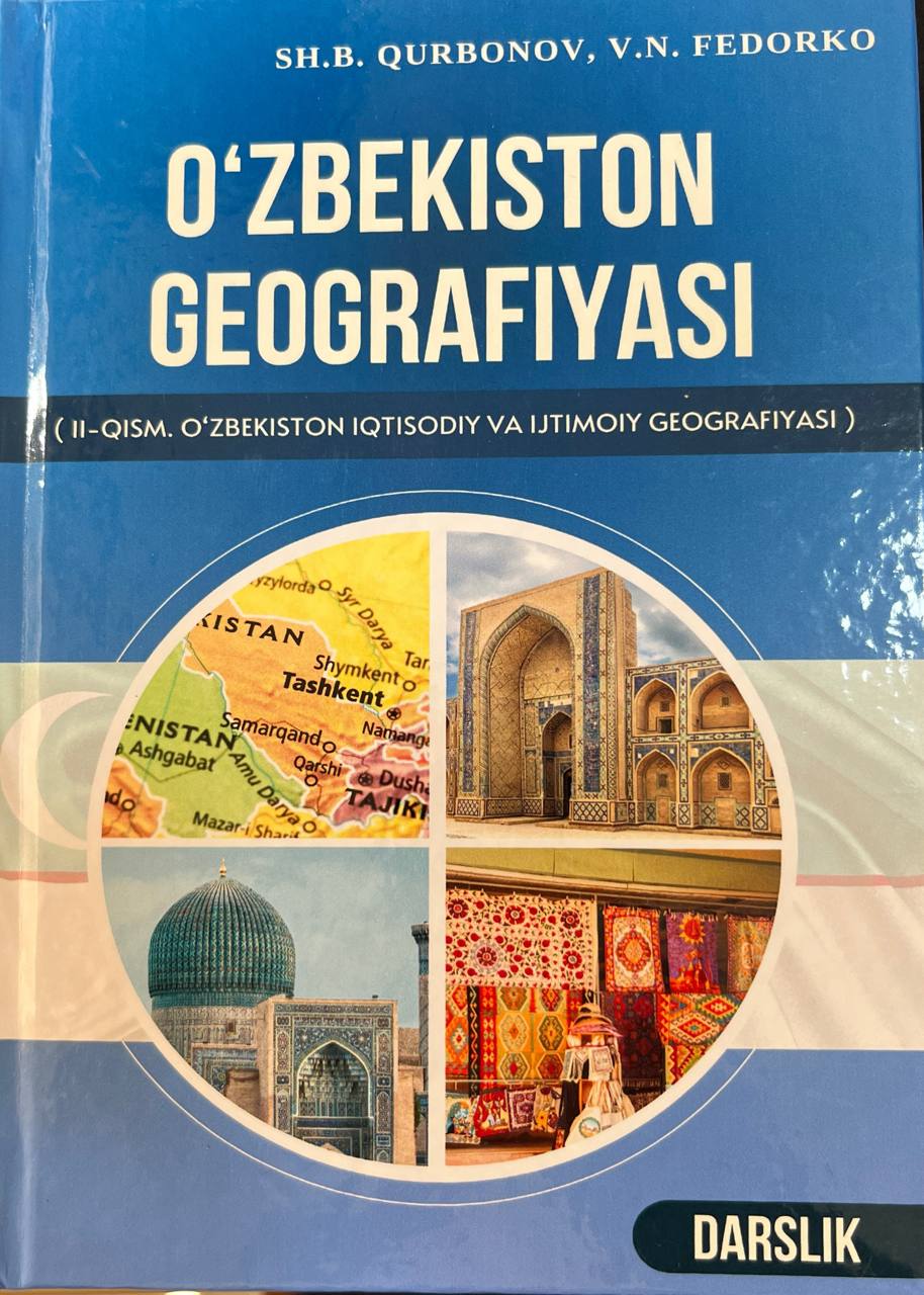 O'zbekiston Geografiyasi II-qism