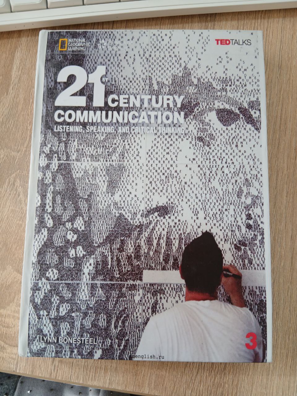 21st  Сentury  Communication-Listening ,Speaking ,And  Critical Thinking     3