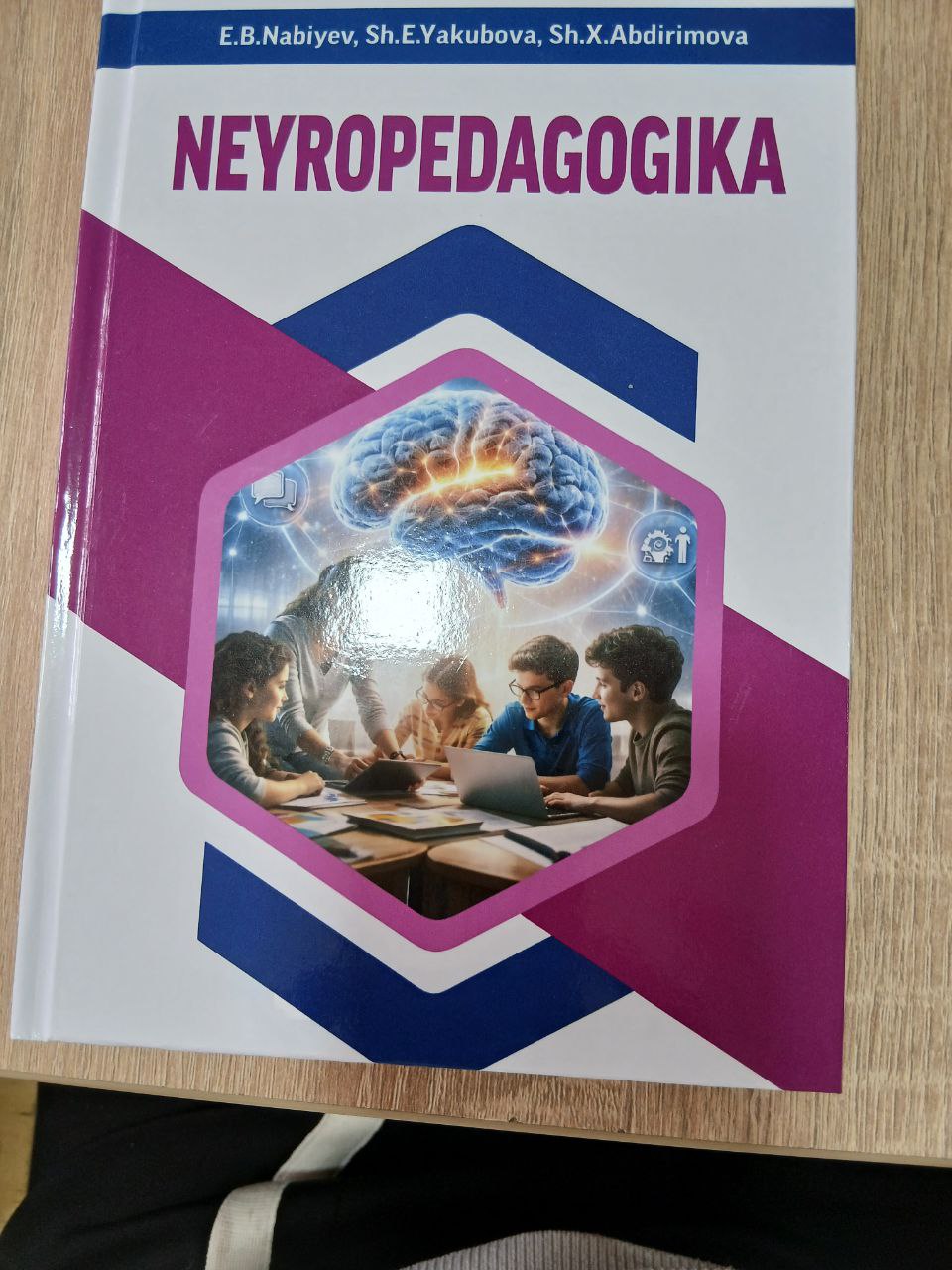 NEYROPEDAGOGIKA