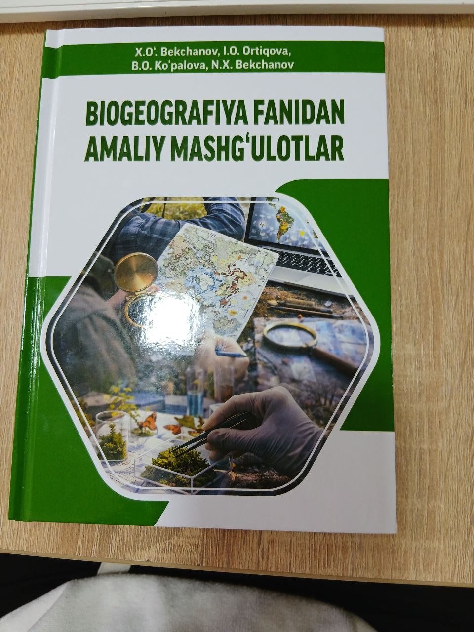 Biogeografiya Fanidan Amaliy  Mashg'ulotlar