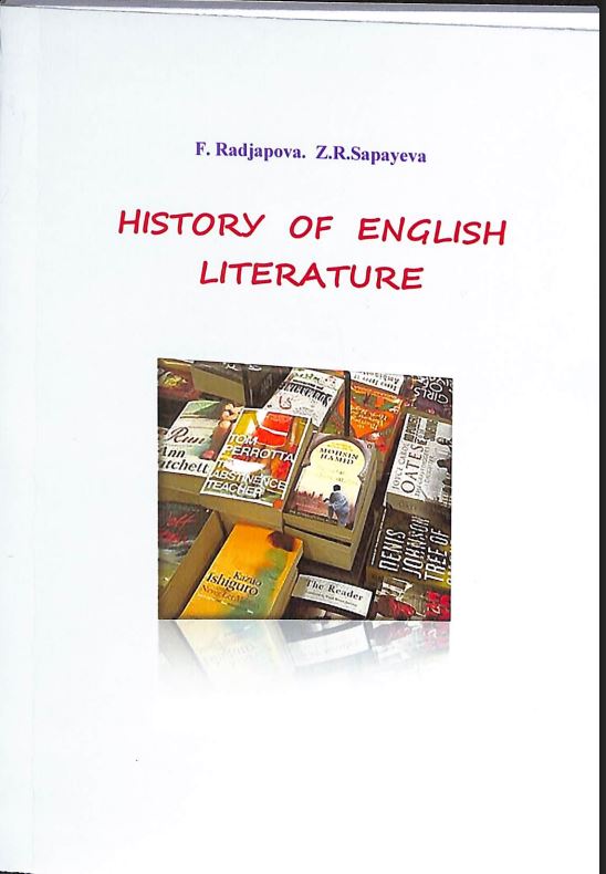 History of english literature