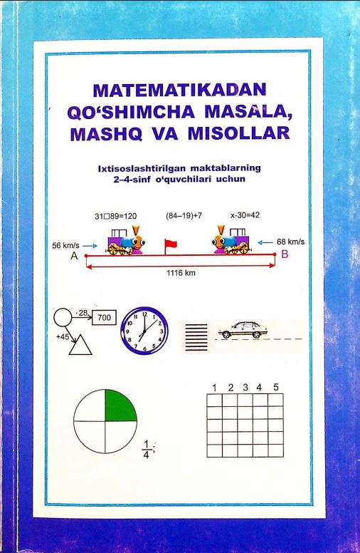 Matematikadan qo'shimcha masala, mashq va misollar