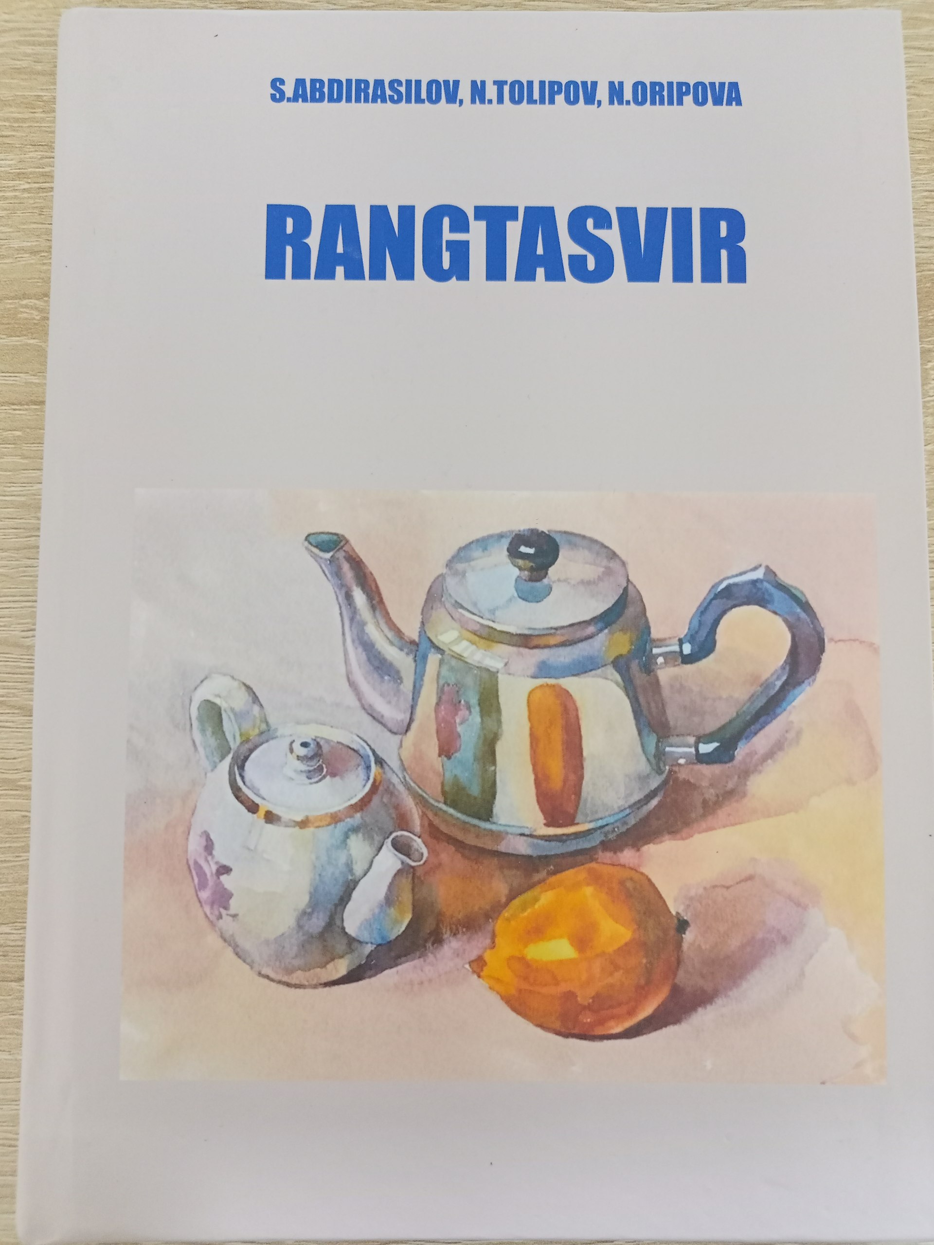 Rangtasvir