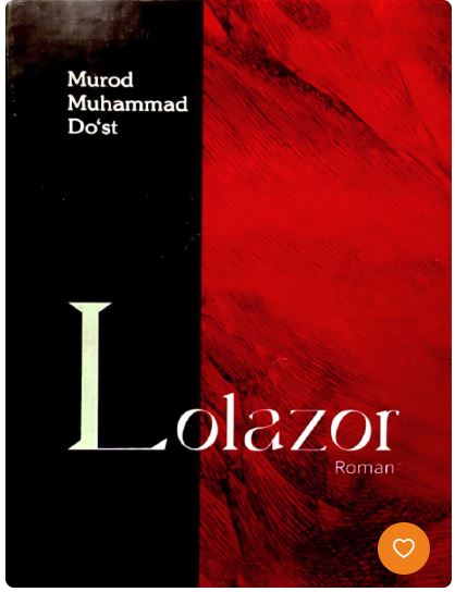 Lolazor
