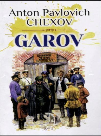 Garov