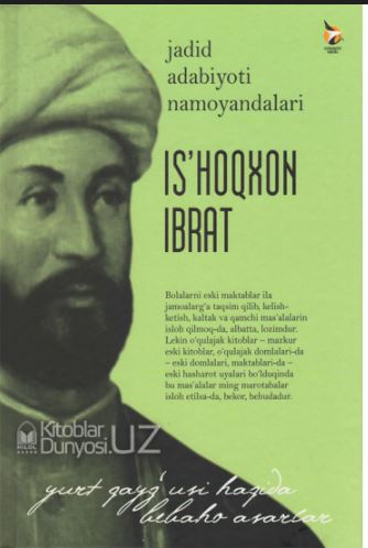 Jadid adabiyot namoyandalari