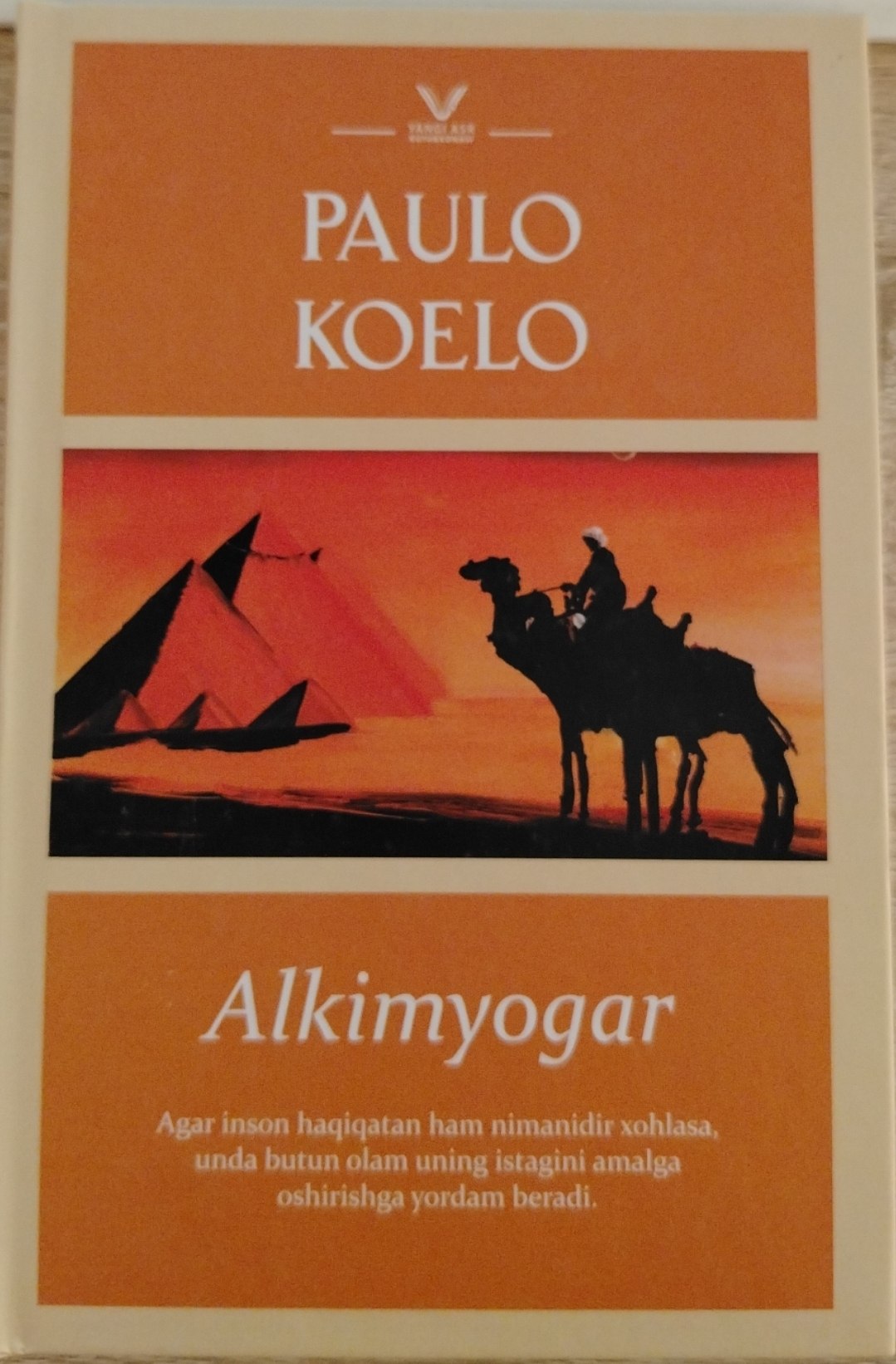 Alkimyogar