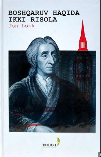 Boshqaruv haqida ikki risola