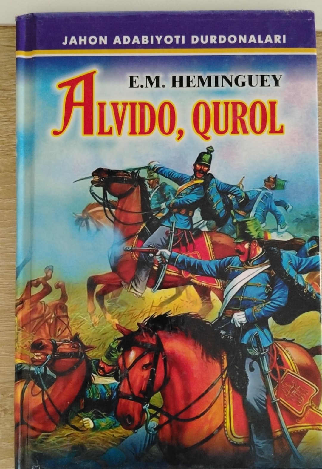 ALVIDO QUROL