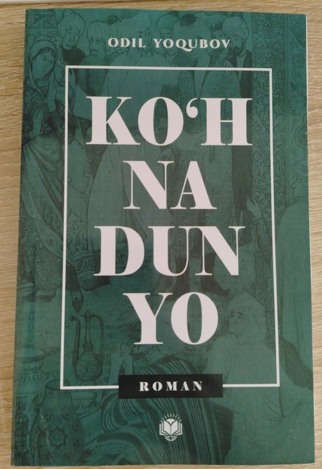 KOH NA DUN YO