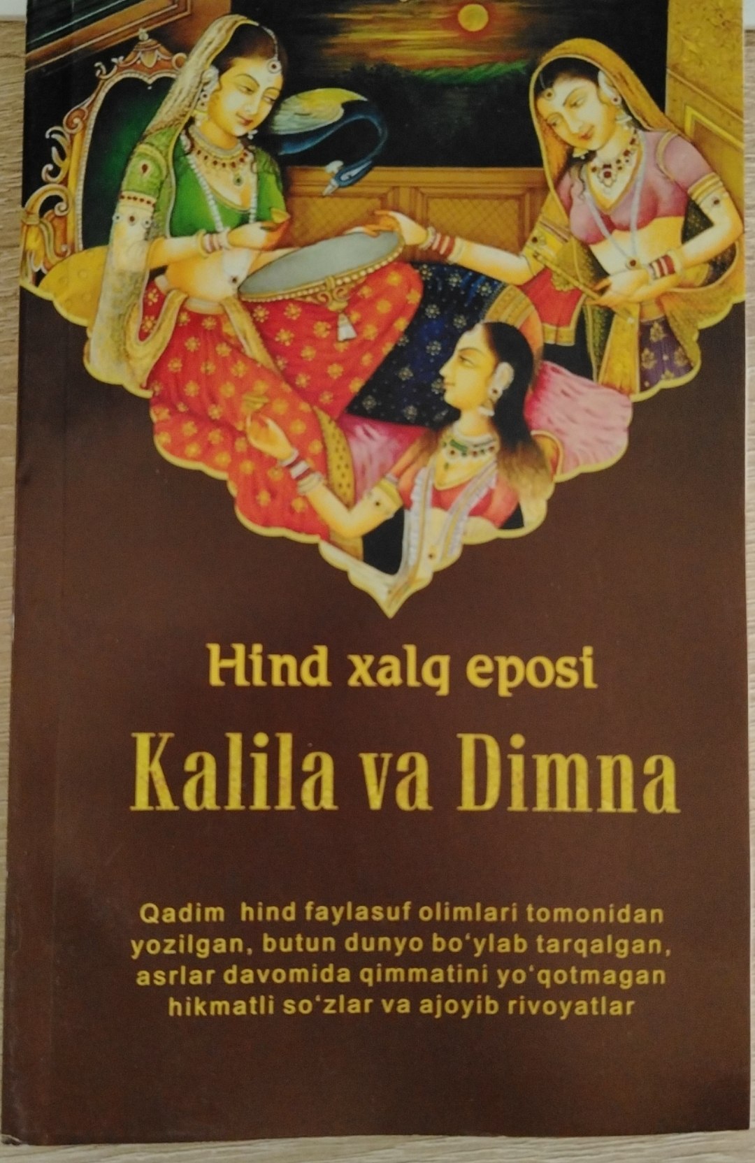 Kalila va Dimna