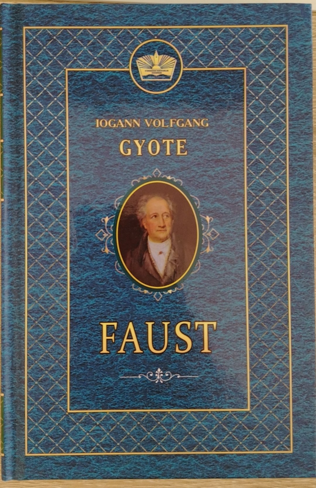 FAUST