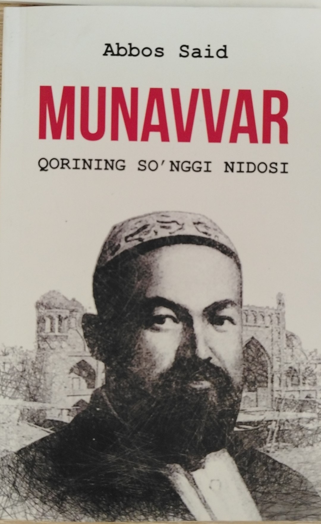 MUNAVVAR QORINING SO'NGGI NIDOSI