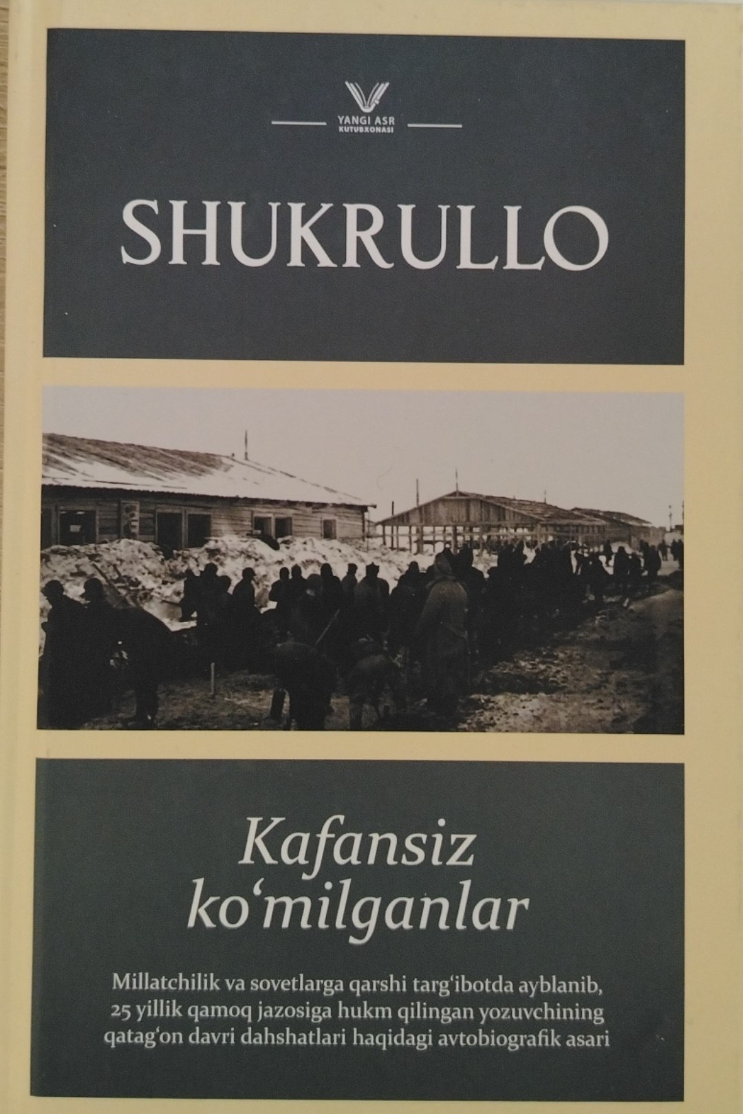 Kafansiz ko'milganlar