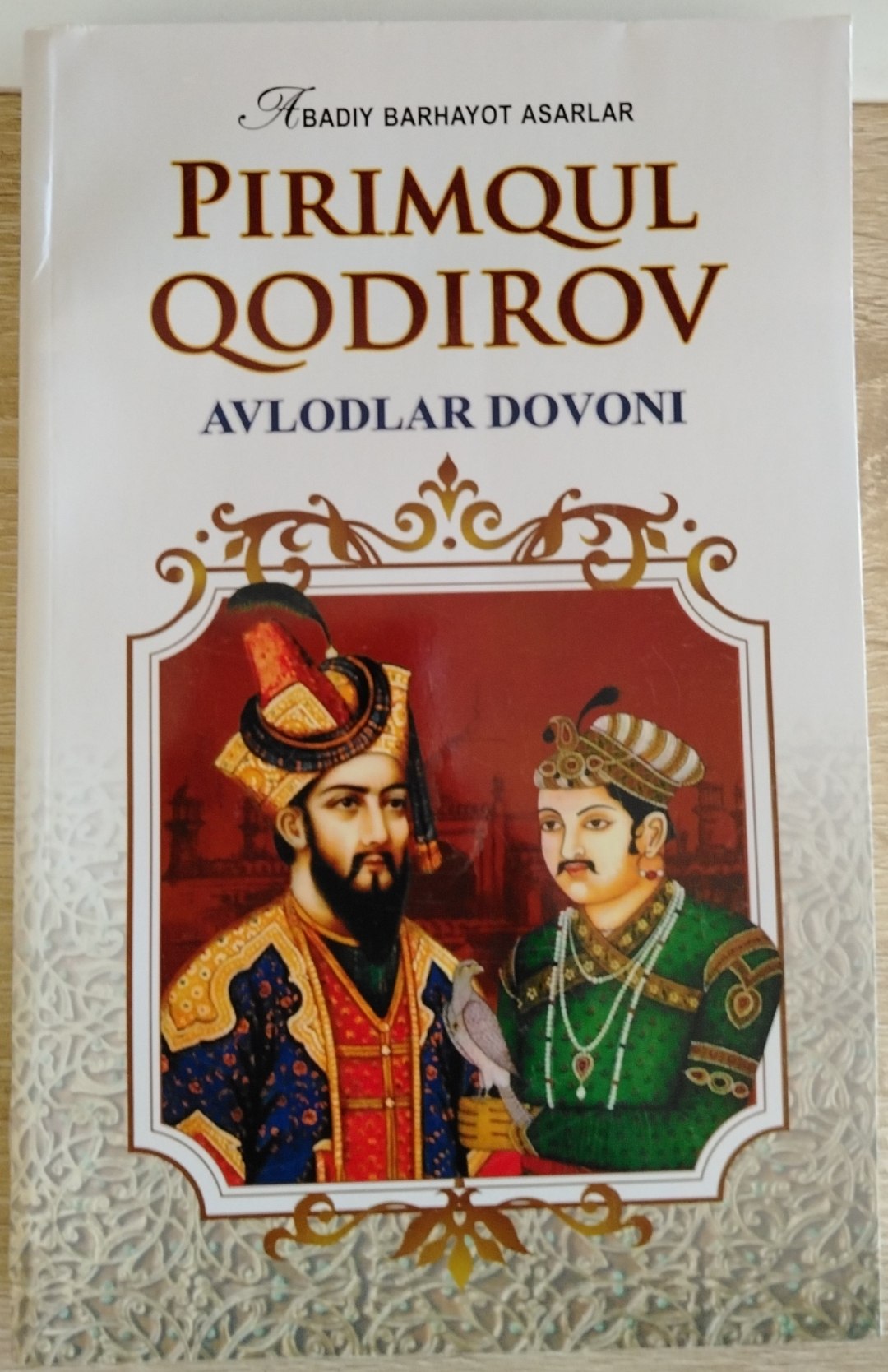 Avlodlar dovoni