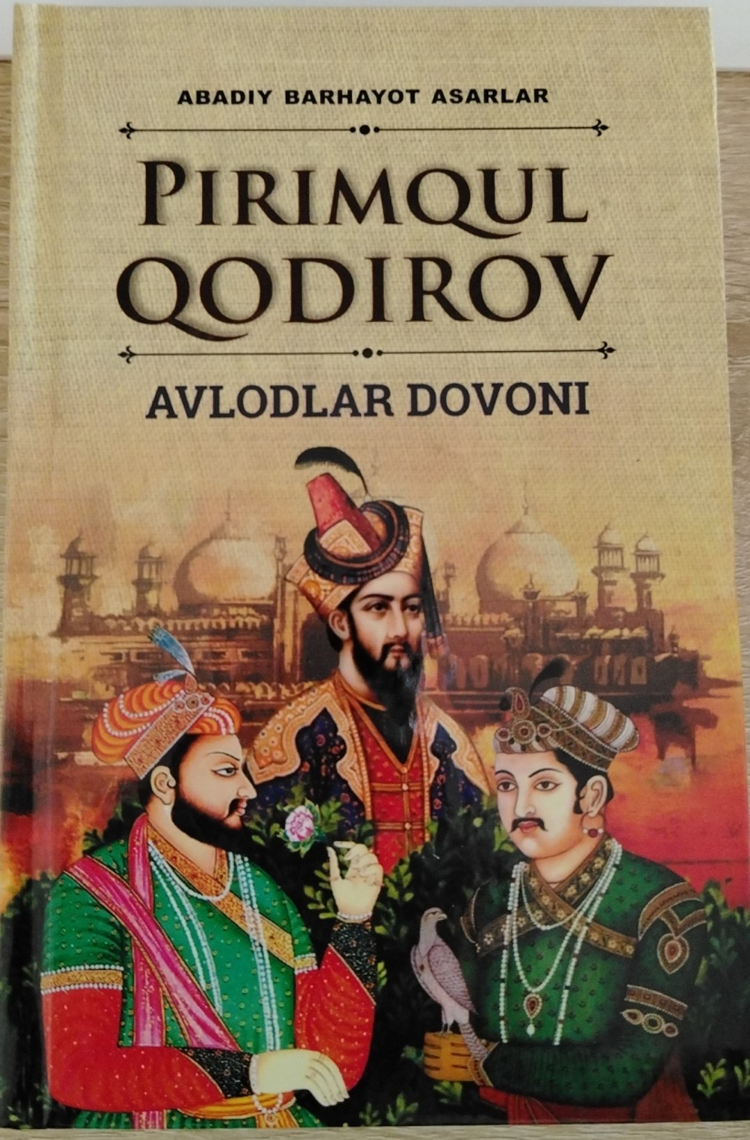 Avlodlar dovoni