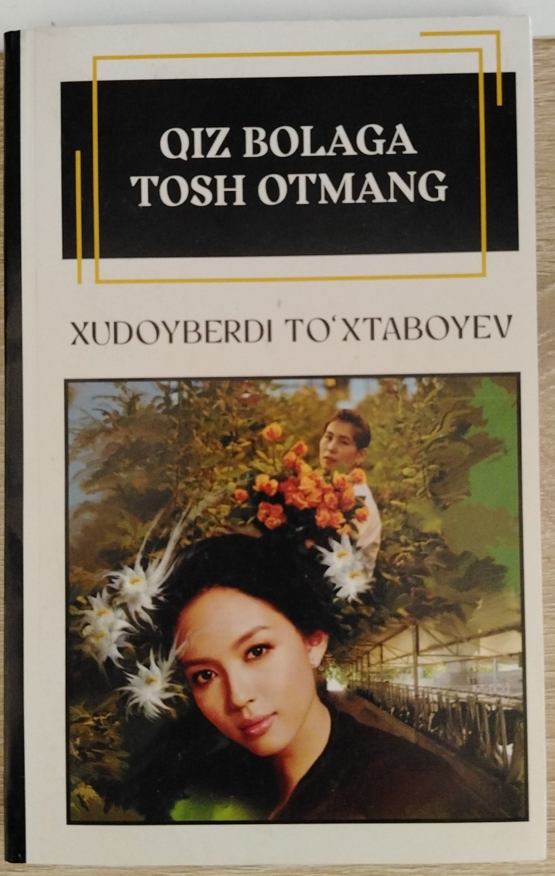 Qiz bolaga tosh otmang