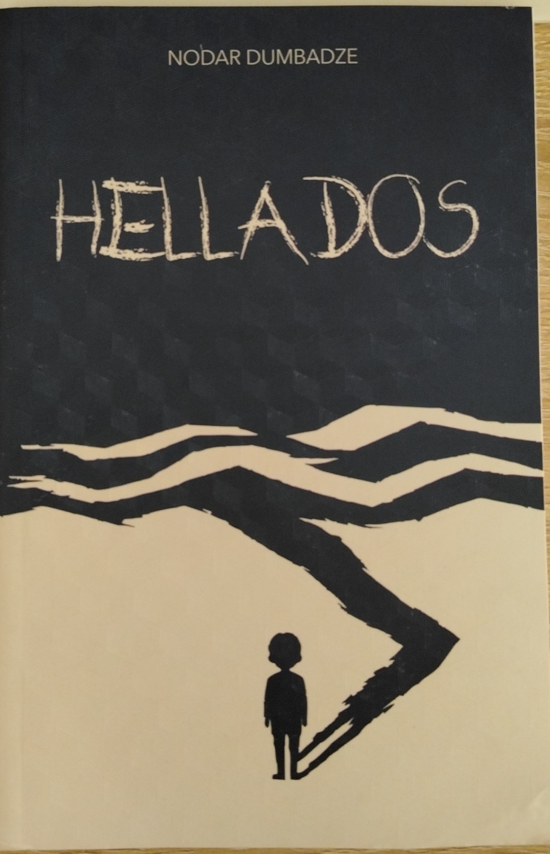 Hellados