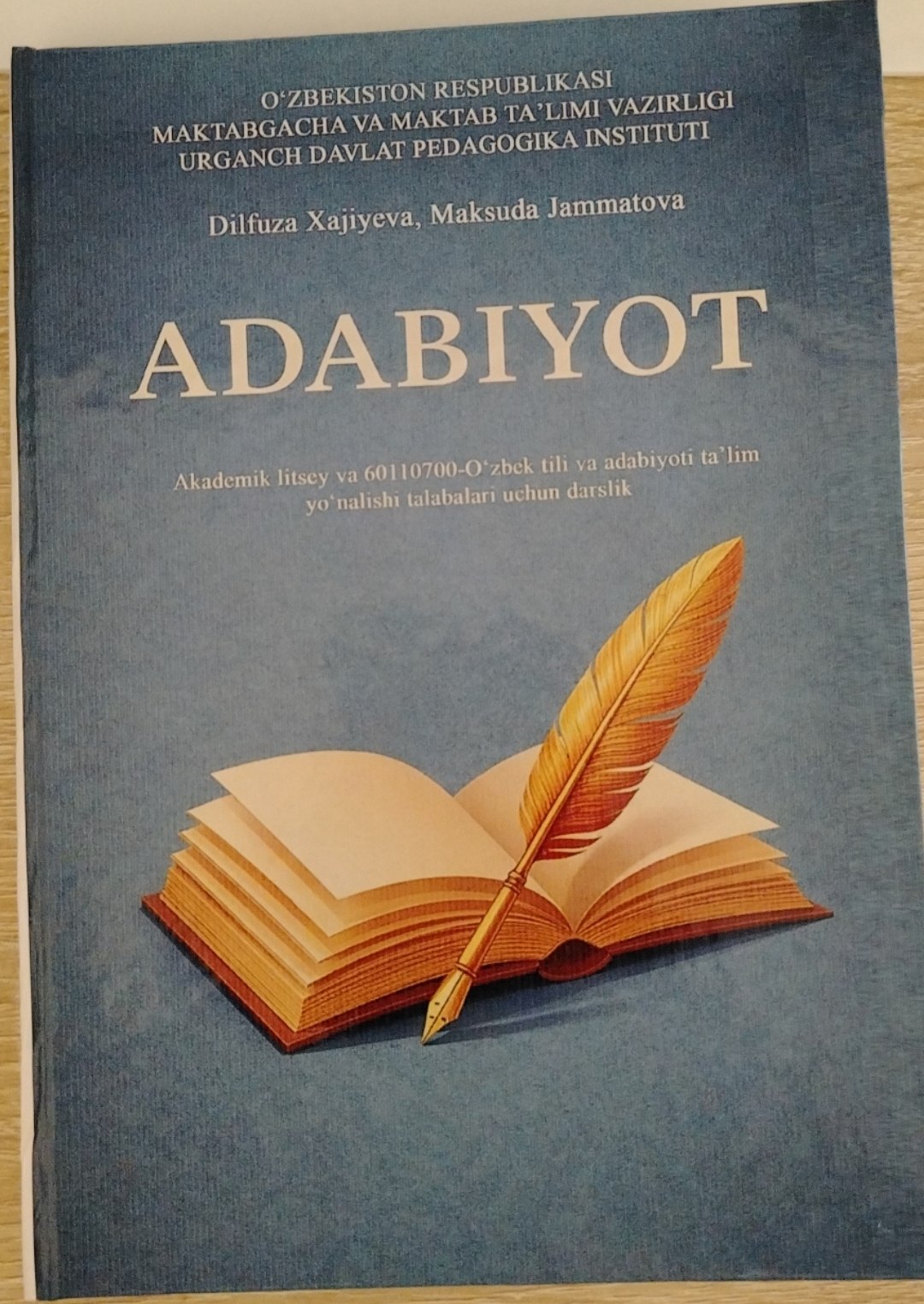 Adabiyot