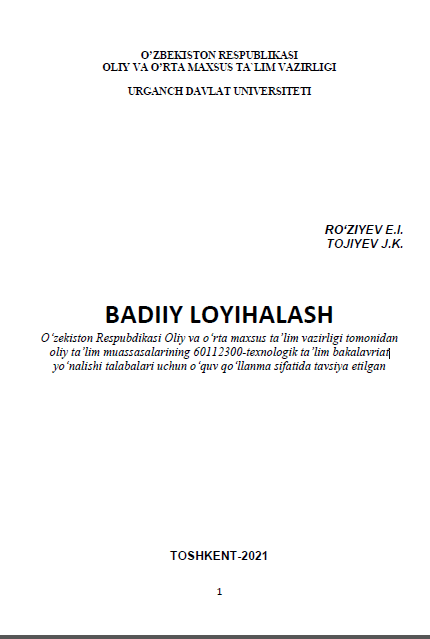 BADIIY LOYIHALASH