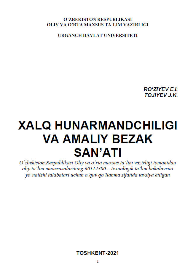 XALQ HUNARMANDCHILIGI VA AMALIY BEZAK SAN’ATI
