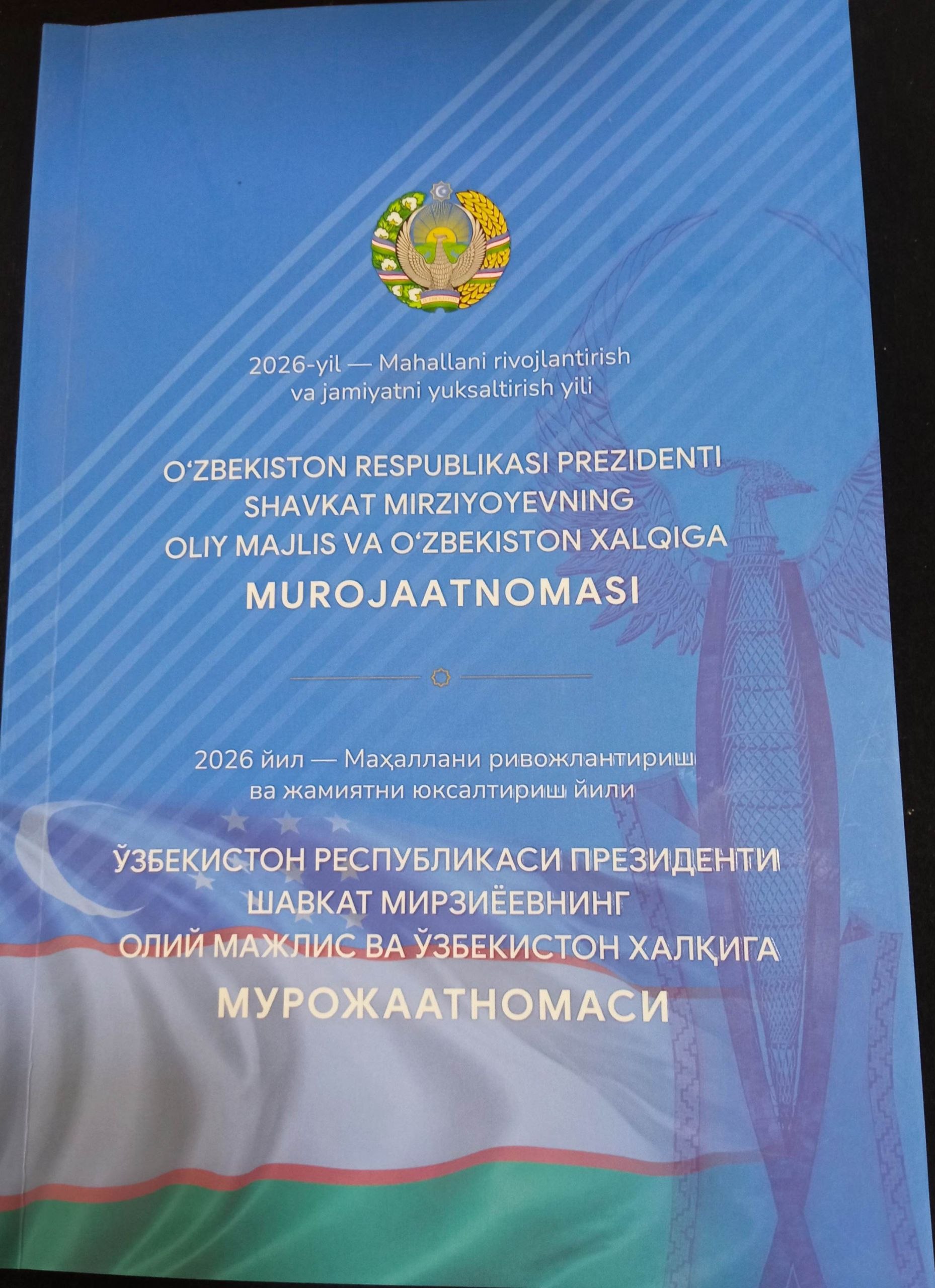 O'zbekiston Respublikasi Prezidenti Shavkat Mirziyoyevning Oliy majlis va O'zbekiston xalqiga MUROJAATNOMASI