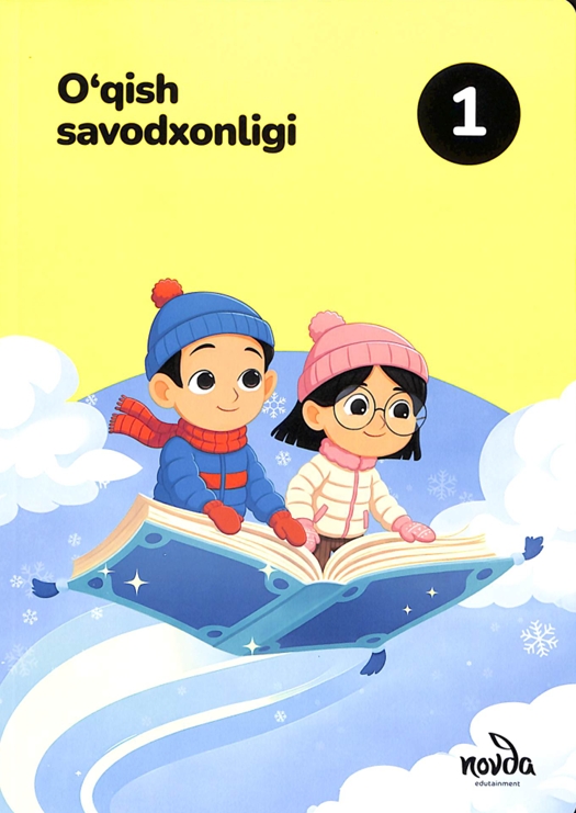 O'qish savodxonligi 1-sinf