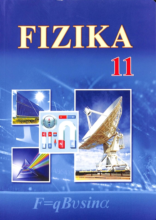 Fizika 11-sinf