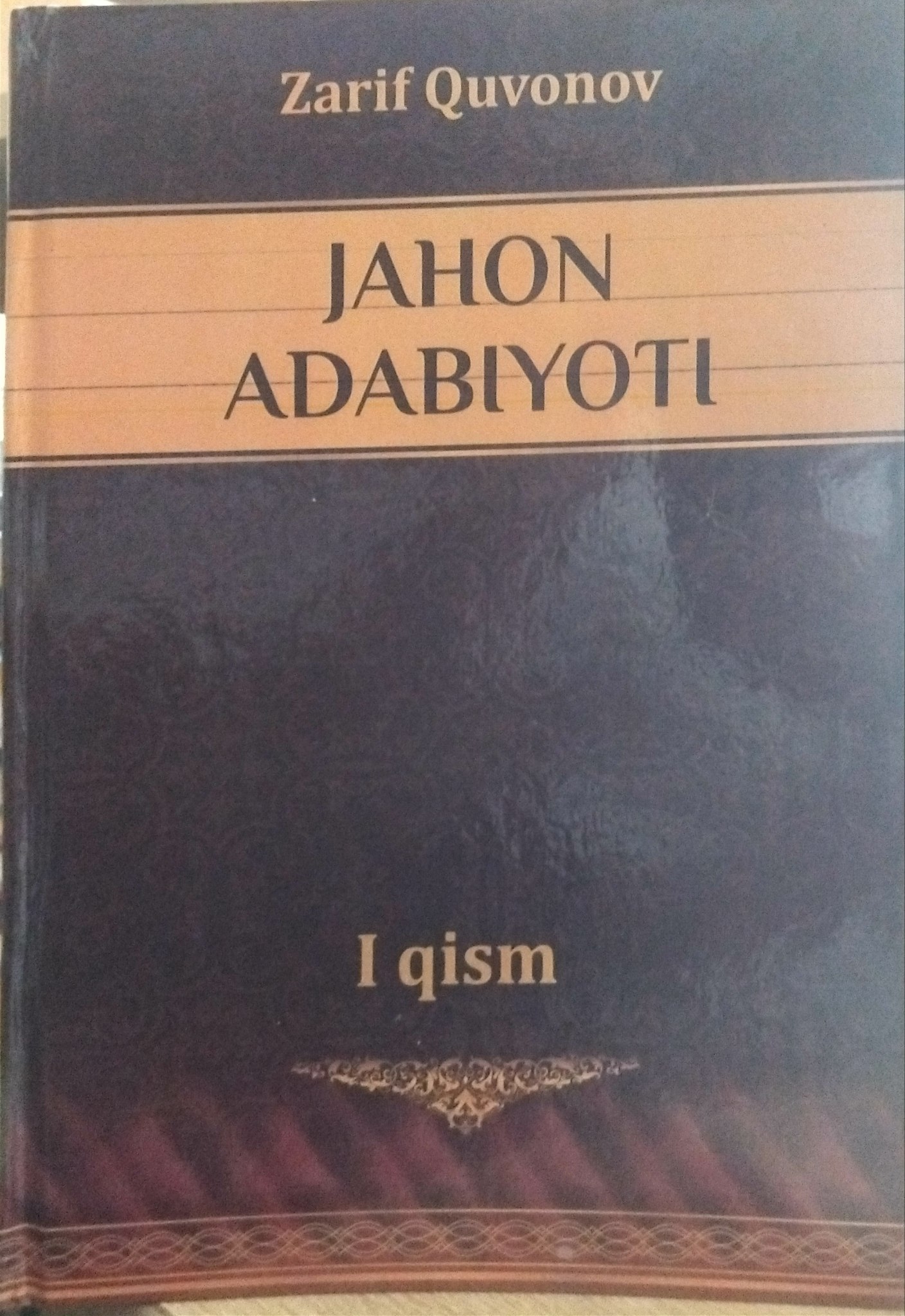 JAHON ADABIYOTI