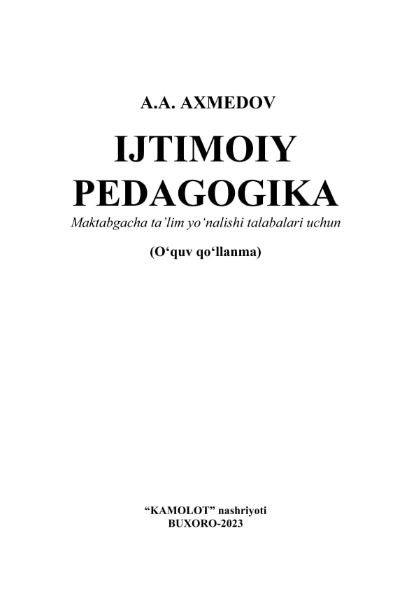 IJTIMOIY  PEDAGOGIKA