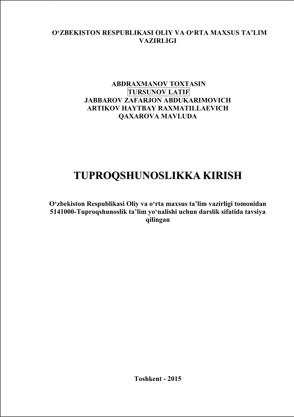 TUPROQSHUNOSLIKKA KIRISH