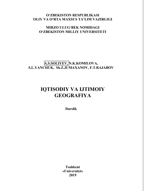 Iqtisodiy va ijtimoiy geografiya