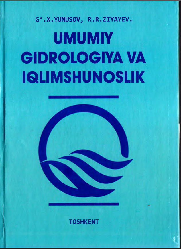 UMUMIY GIDROLOGIYA VA IQLIMSHUNOSLIK